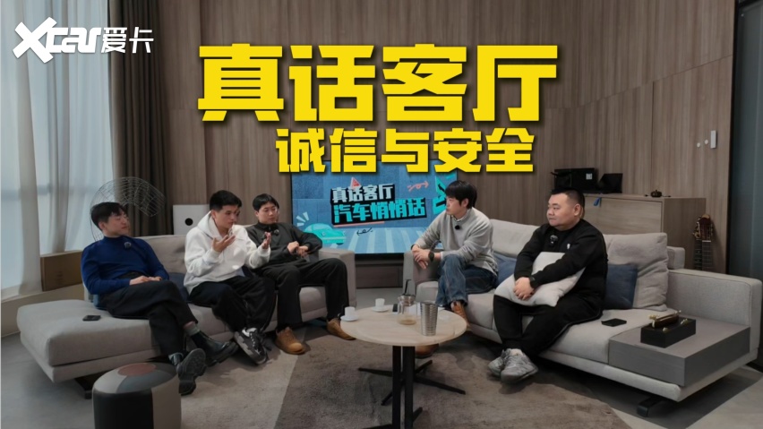 �滰�����������Ļ�-�����밲ȫ