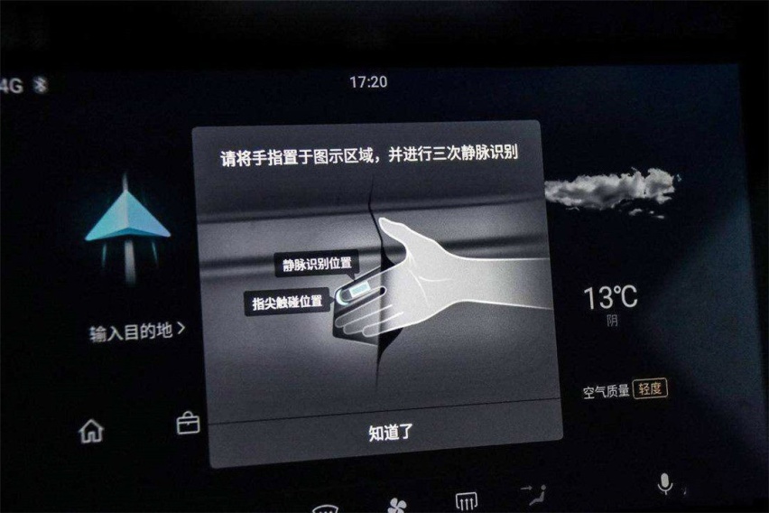 10来万就配跑车同款剪刀门？这些车看一眼就忘不了 真会玩