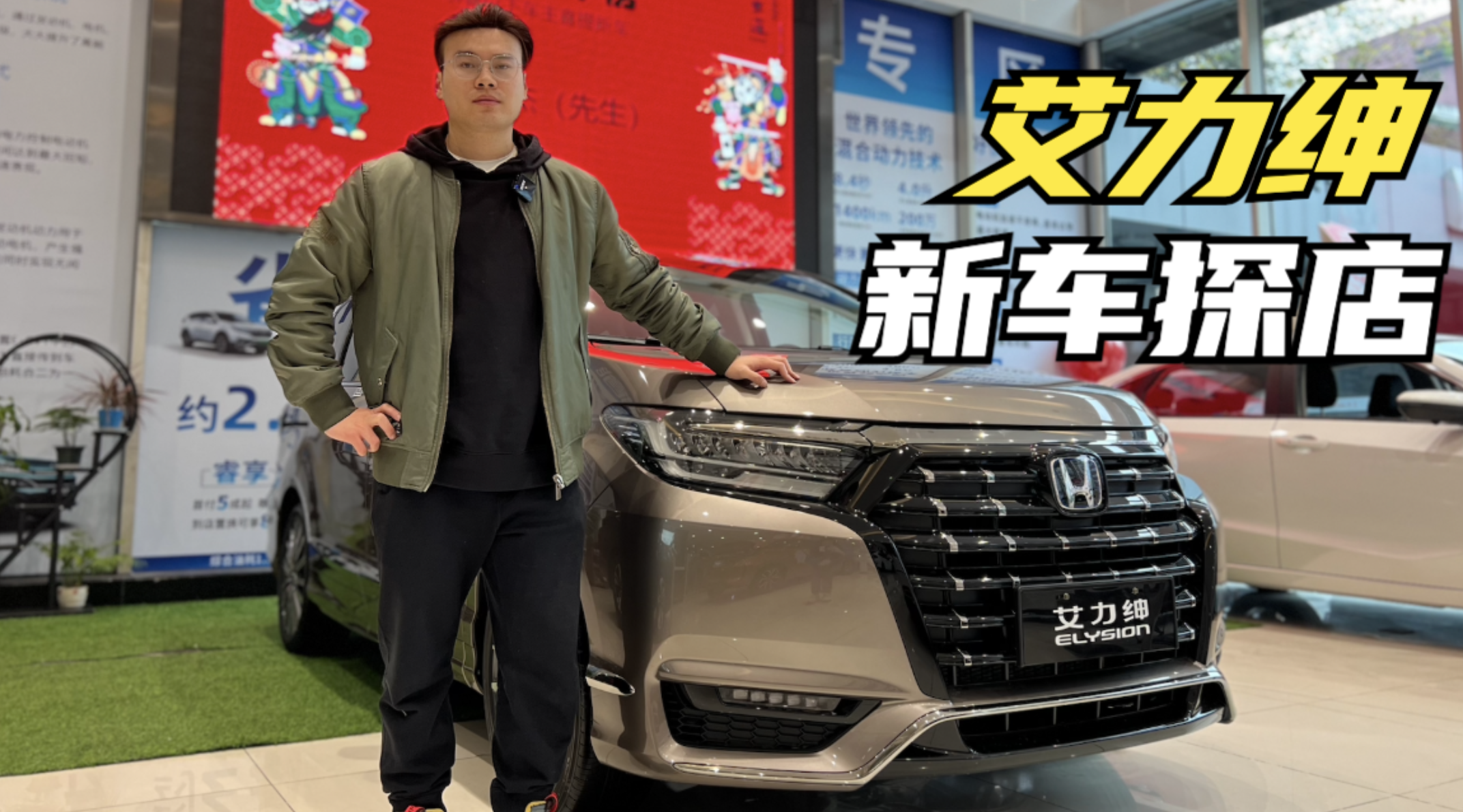 ̽���¿����ح�ȊW��ِ���̄գ�30���f�I��ֵ��ֵ��