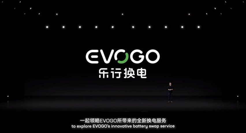换电只需1分钟，适配80%电动车型，宁德时代要消灭补能焦虑？