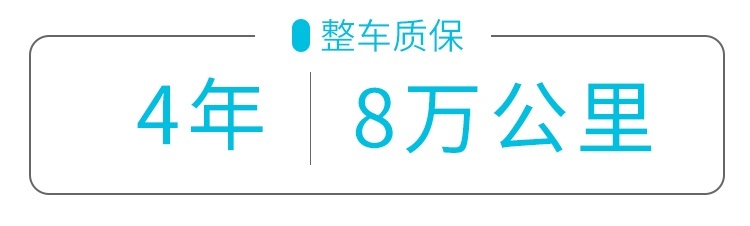 国产直降10多万，这辆有钱人的进口大玩具还值得买？