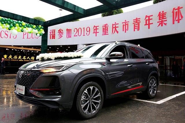 这场CS75 PLUS护航的集体婚礼，长安汽车尽显侠骨柔情