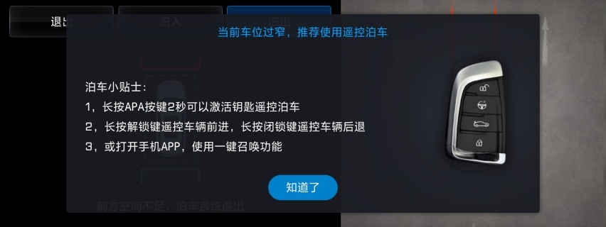 爆款国产SUV又出新车型，10.99万起这SUV确实很值！