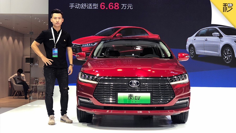 13.98�f���� 421�����m�� �ȁ�����EV�o�B�לy