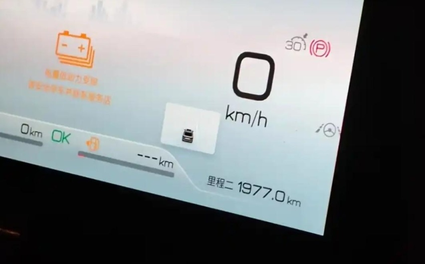 10万左右家轿市场乱不乱，比亚迪秦L和PLUS说了算吗？