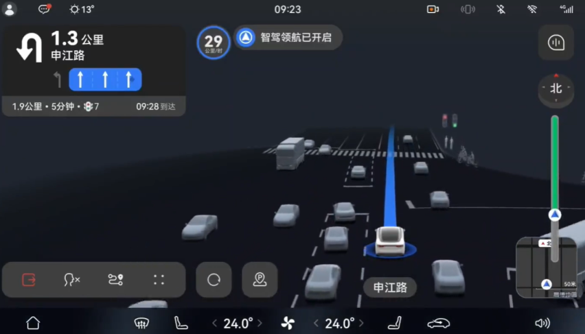 细数“两会”车圈建议 智能驾驶成关键议题