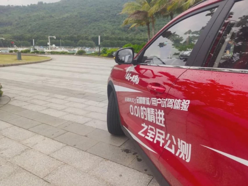 上“劲”青年的新选择，长安欧尚X5有样儿还有劲儿
