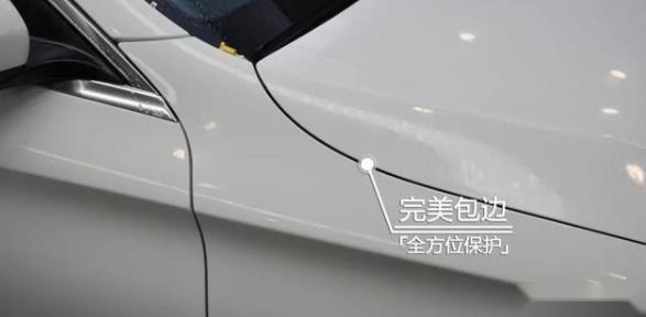 驾享生活 将无畏进行到底 奔驰C63 贴HERZI隐形车衣
