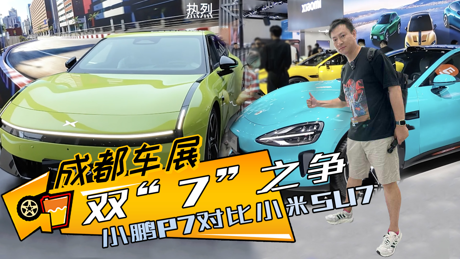 7݅pPKxСiP7߀СSU7