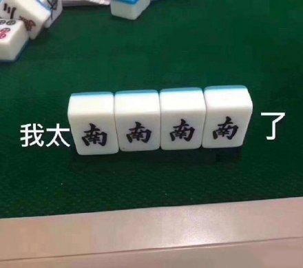 年检费调整 使用电子标志 2020年汽车界还有什么“幺蛾子”