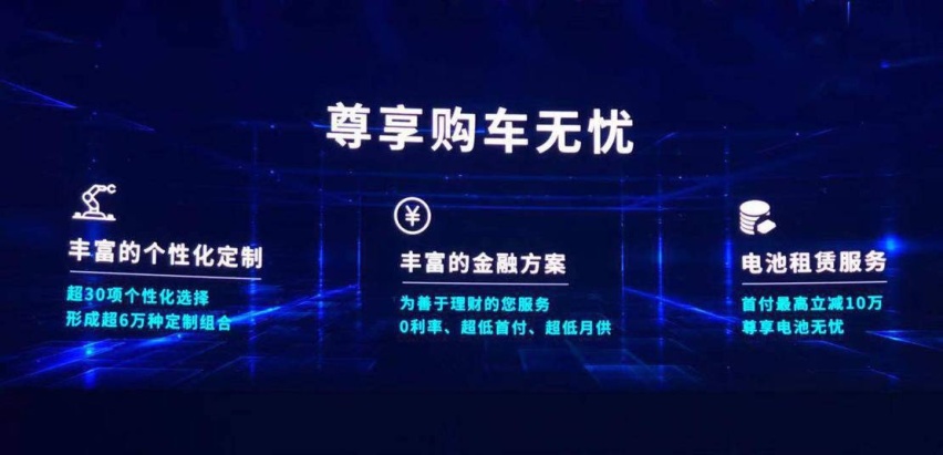 购车无忧.jpg