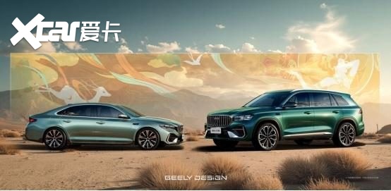 柿柿车|9.87万起 中国星全新东方曜系列 2025天津国际车展上市