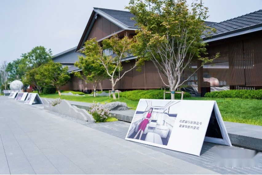 感受智慧旗舰享界S9科技性能与寰宇美学