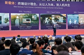智能体走进物理世界，千里科技携舱驾协同成果亮相WAIC 2026