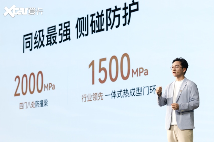 全系标配华为全家桶，华境S上市超级置换价14.98万元起！