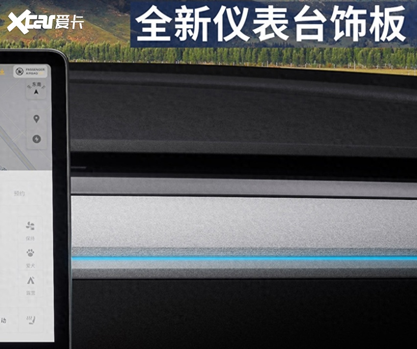 新款特斯拉Model Y上市，后驱版5.9秒破百，配置升级，26.39