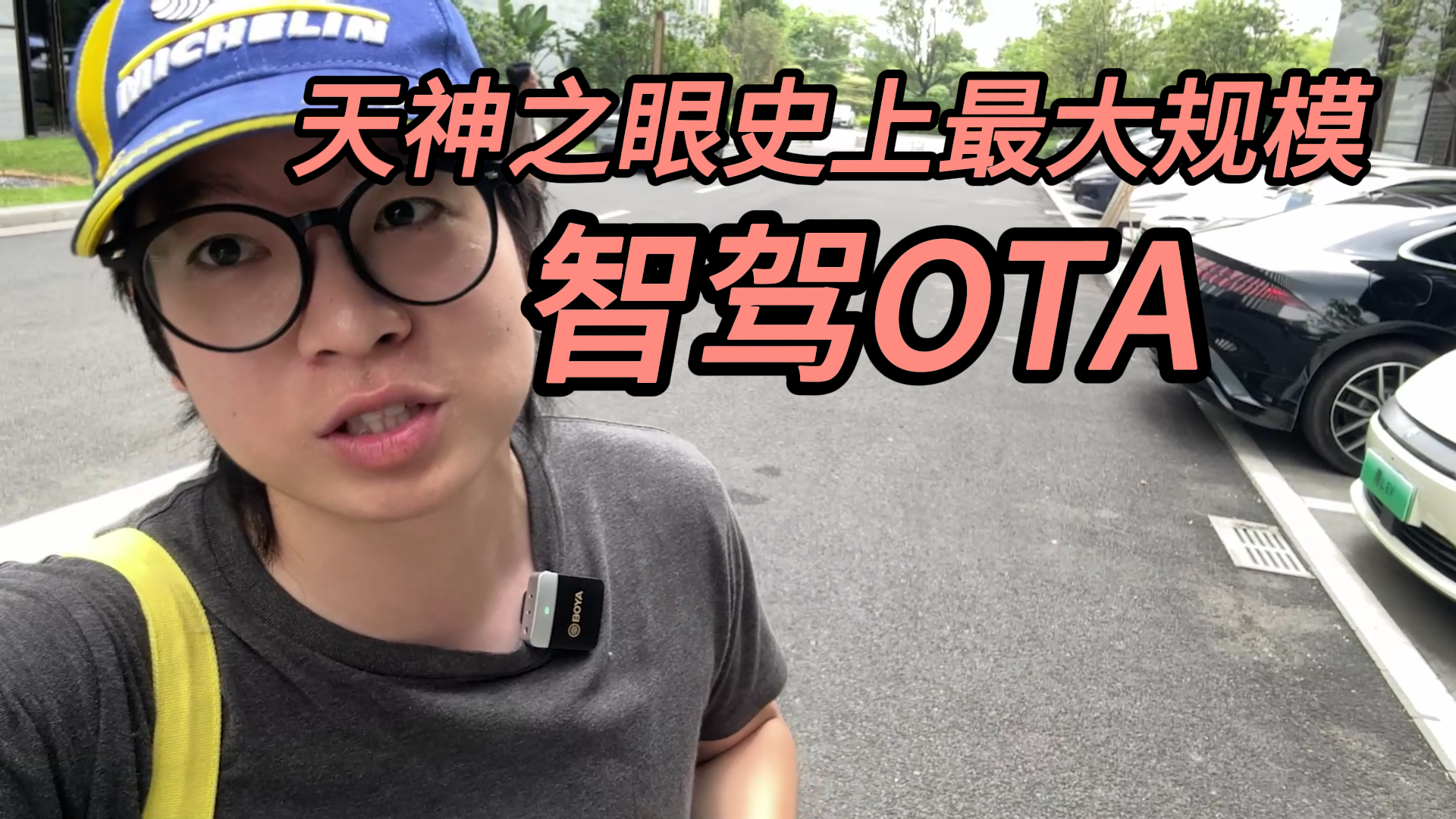 ���y����֮��OTA��ı��F����ֱÓ̥�Q�ǣ�