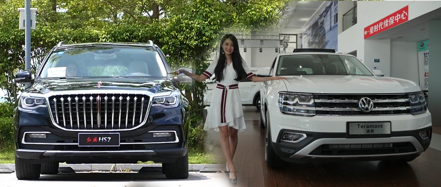 tHS7ȴ;ƷƺASUVܷһ