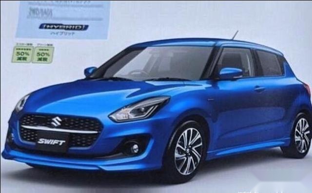 前脸配奔驰点阵式设计 铃木新Swift（雨燕）宣传图曝光