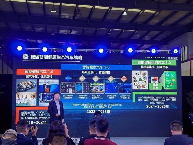 捷途X70有胆卖到15万以上？试驾后聊聊它究竟值不值