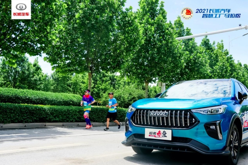 资讯｜2021智慧工厂马拉松 尽显长城汽车潮玩本色