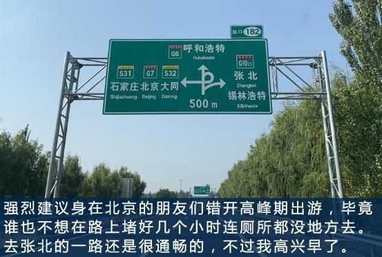 女生心中都住着一个小公主 每个男生都渴望成为最后的猎人