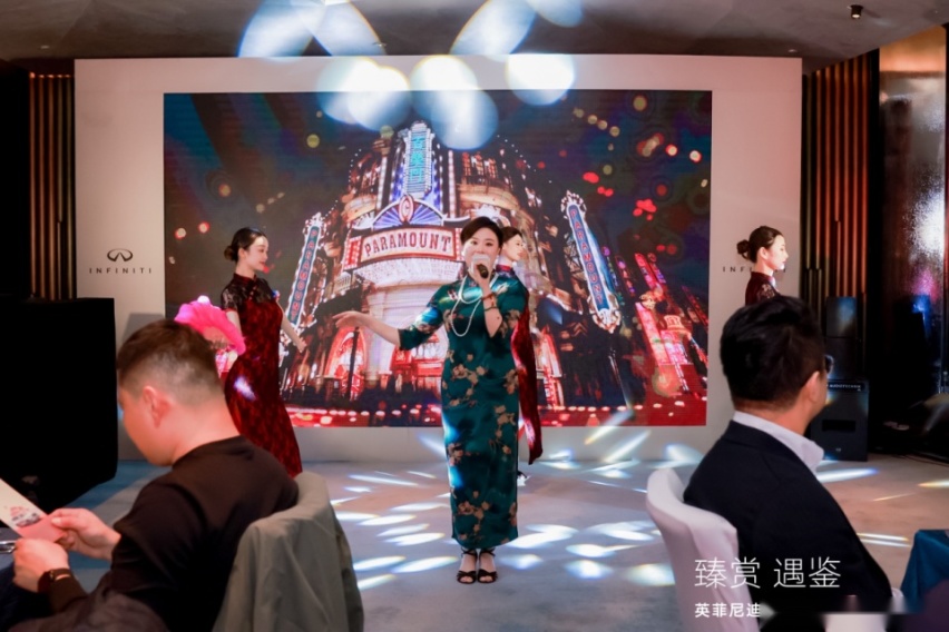 探寻魔都底蕴，遇鉴“菲”凡生活，英菲尼迪车主尊享之旅上海站收官