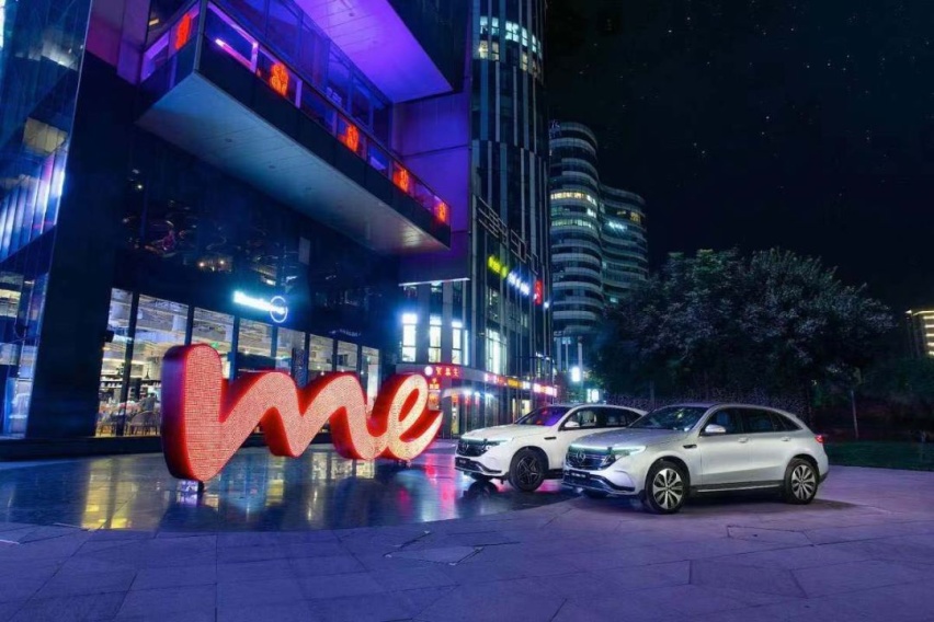 试驾丨133年来首次联名，试驾奔驰EQC纯电动SUV
