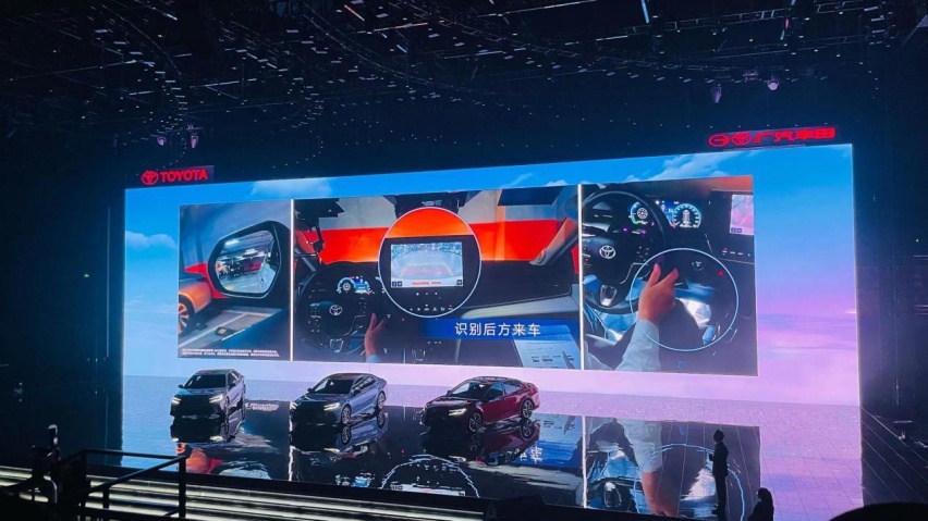 价格战蔓延到B级车！全新第9代凯美瑞混动17.98万元起！