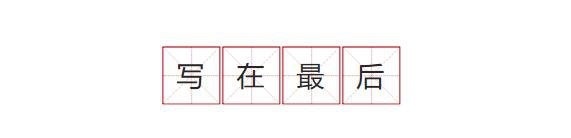 实力硬核SUV——东南DX5，越级品质搅局小型SUV市场