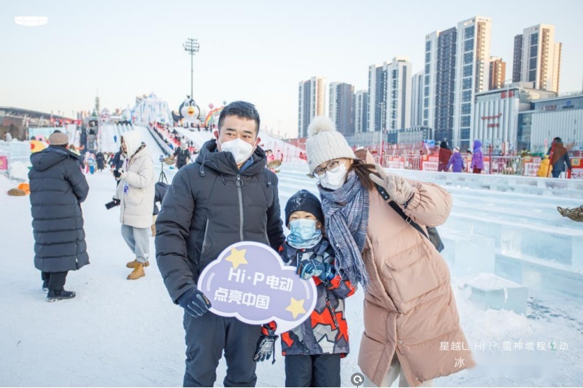 在冬日寒冷的沈阳，吉利星越LHi·P是如何“接地气”的？
