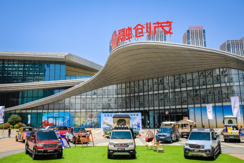 五菱征途崛起，开启“众创市集”，最懂消费者的回本神器？