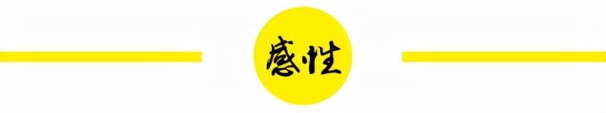 试驾东风本田英仕派：中控屏更大/油耗4.2L/操控比雅阁爽？
