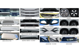 比亚迪全新纯电SUV，元UP实车曝光，外观跟宋L很像