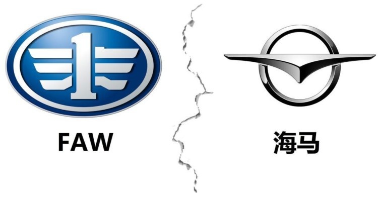 海马汽车，请把造车放首位！