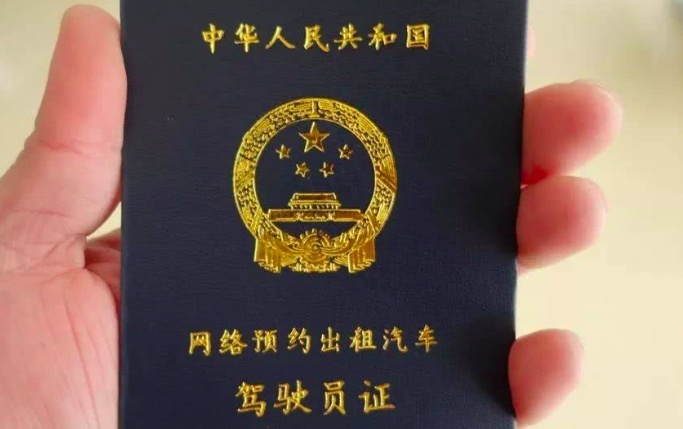 广汽埃安：去年还如火如荼，今年却陷入“中年危机”