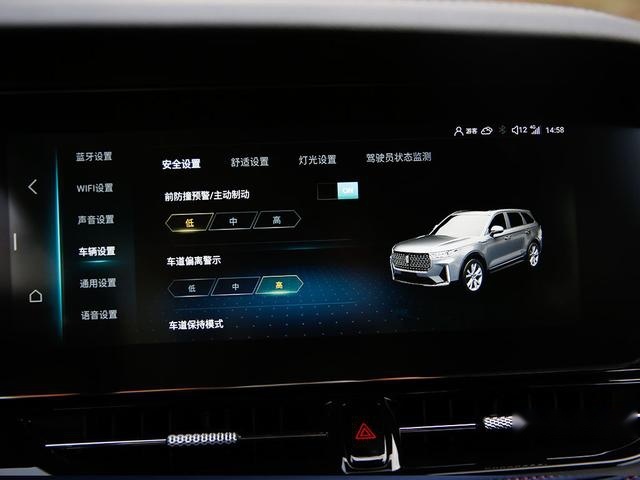 场爷撩车—静态体验奔腾T99，我想说，这才是中型SUV应该有