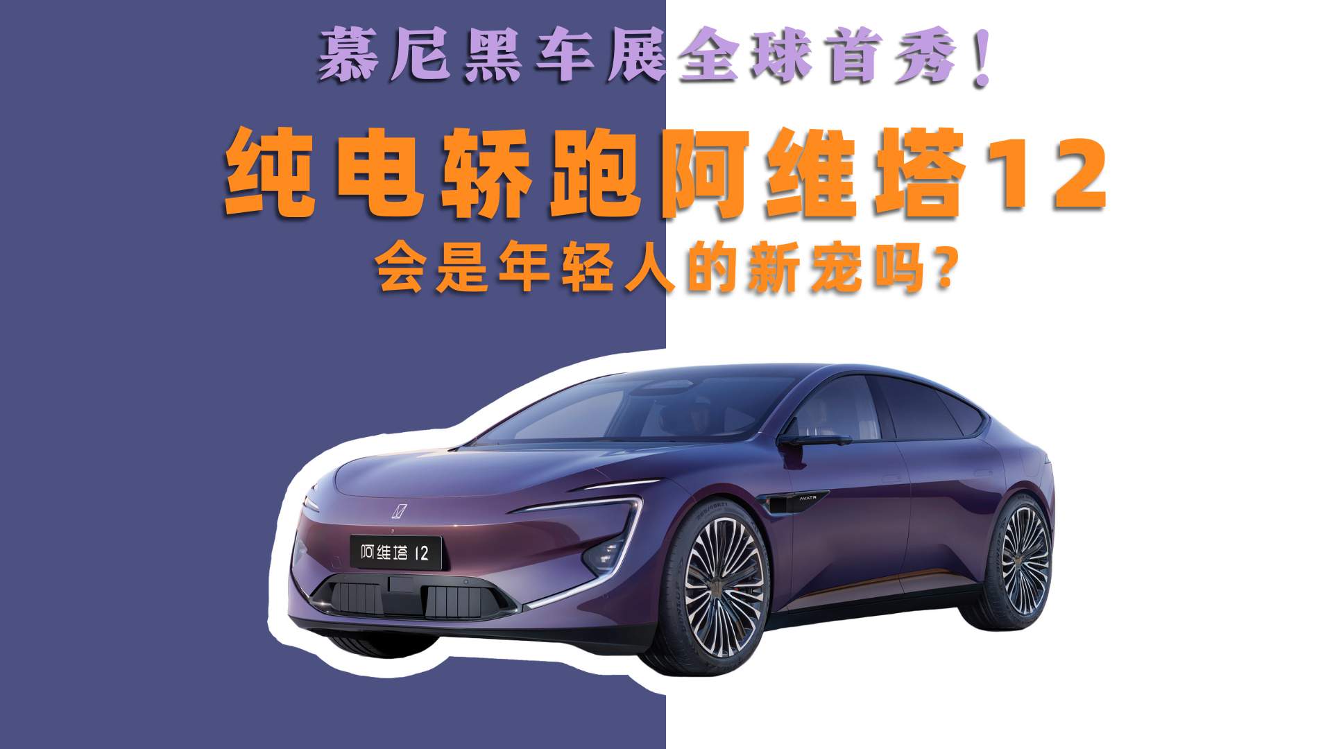 Ľ܇չȫ㣡IܰS12p˵᣿