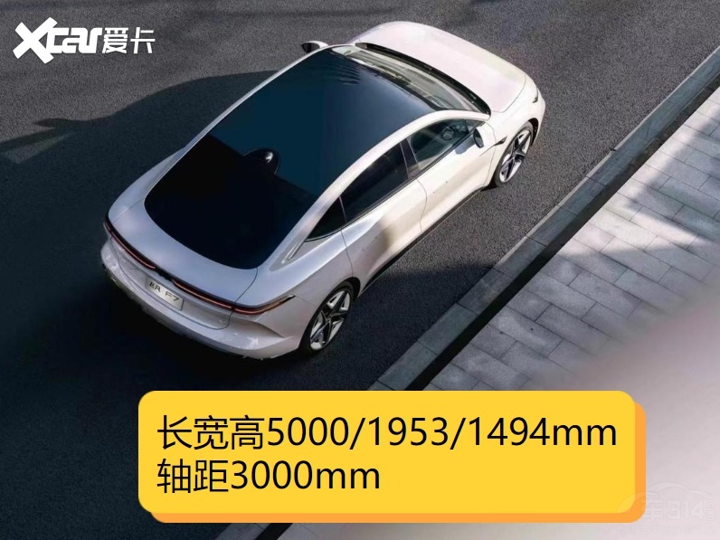 全面对标 汉EV冠军版和飞凡F7该选谁呢？