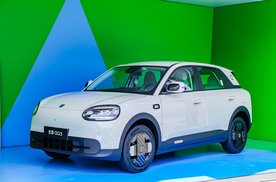 出发，即快乐！ 2026奇瑞全新QQ3预售正式开启