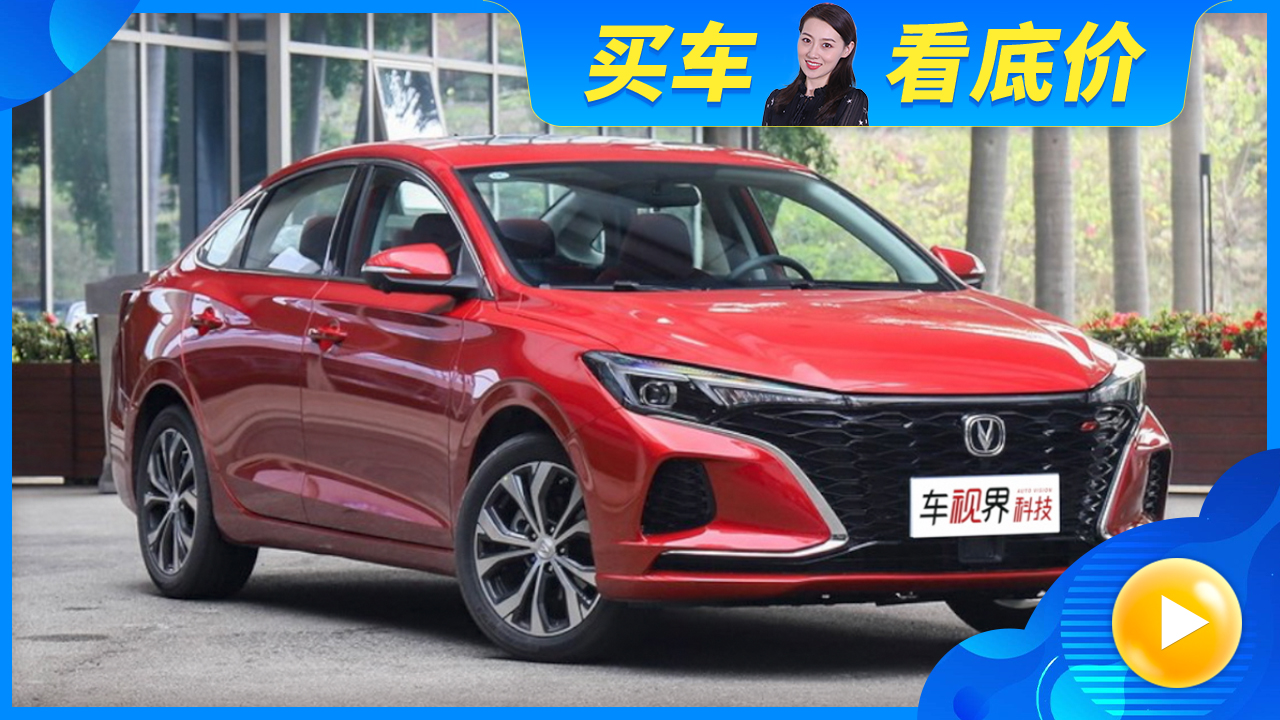 ӸǰlL݄ӵ6.49fԪ16124_