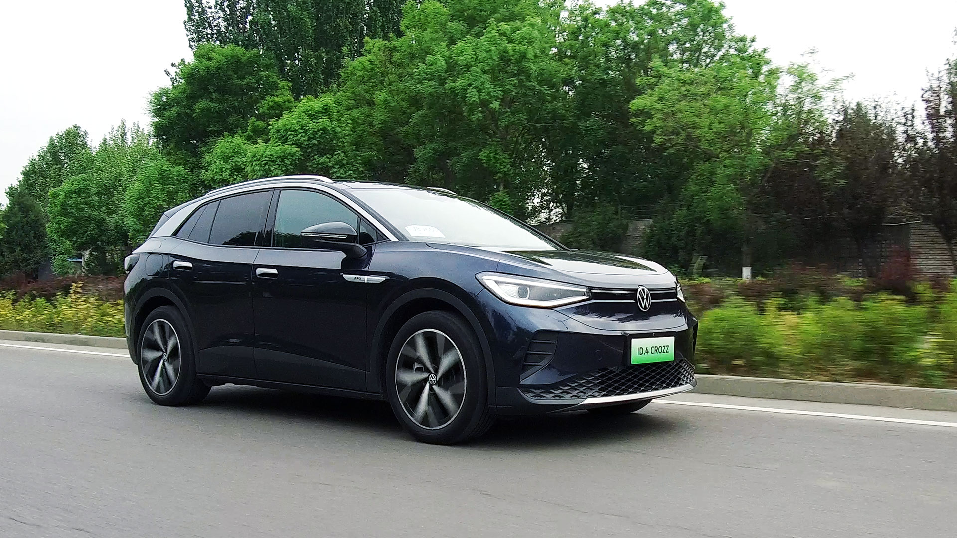 ԇ{ֺܴܲ󱊵һID.4 CROZZ