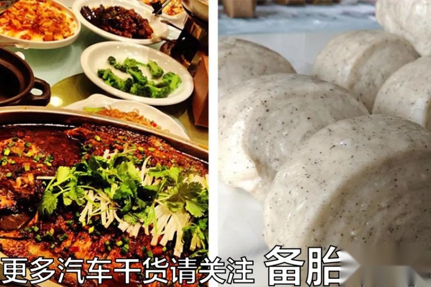 家用车多少马力才算够用