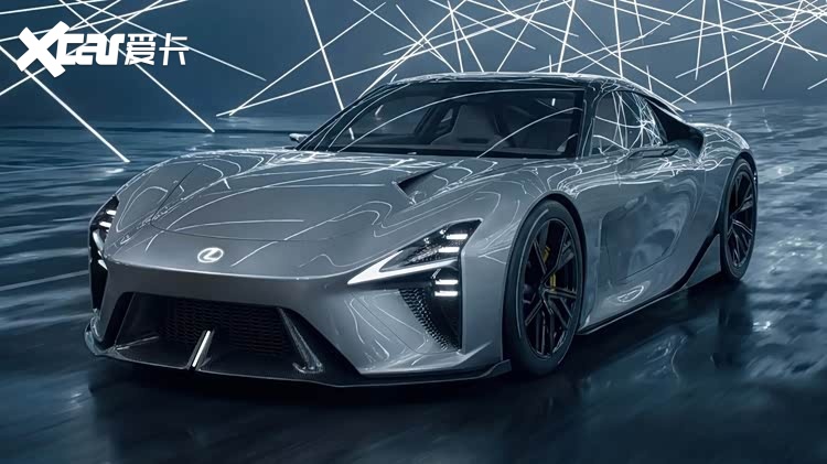 雷克萨斯LFA纯电概念跑车全球首发