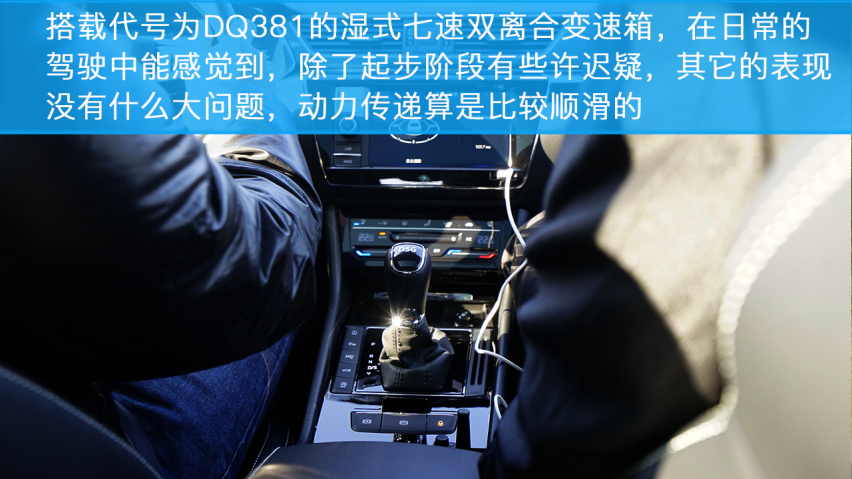 小编试驾斯柯达新速派，居家好男人应该选它么？