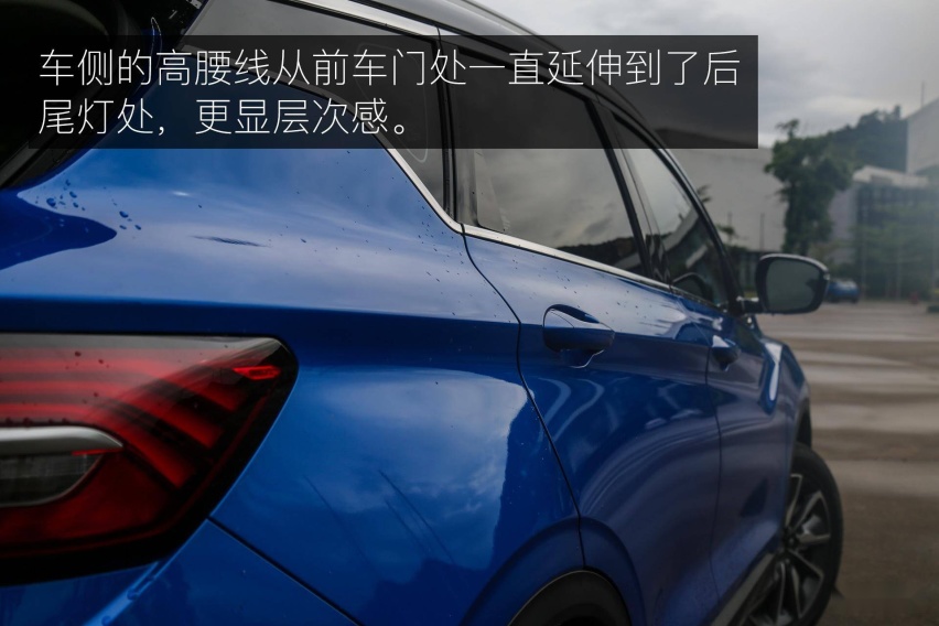 名副其实的“小钢炮” 试驾体验吉利缤越ePro