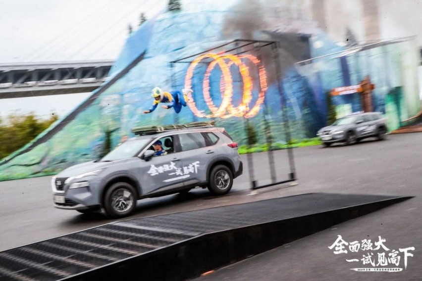 2021全新一代奇骏登峰造奇巅峰赛武汉站燃擎开启