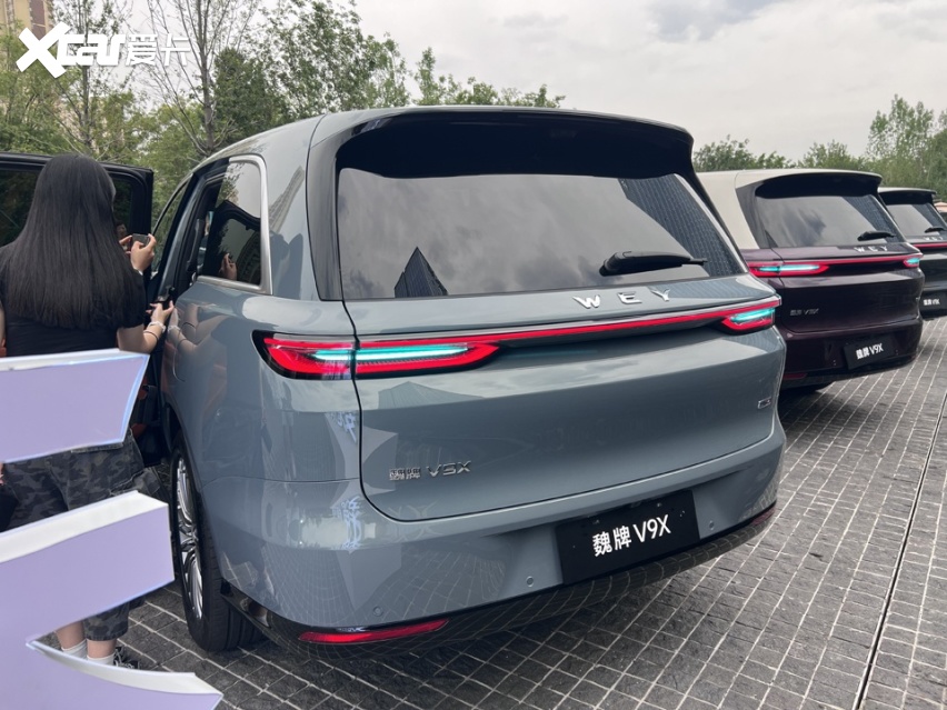 加推1.5T超级Hi4版 魏牌V9X家庭版上市限时权益价31.68万起
