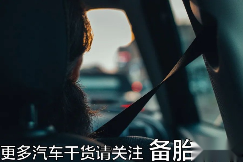 买新车以后，这4样用品再贵也要加装