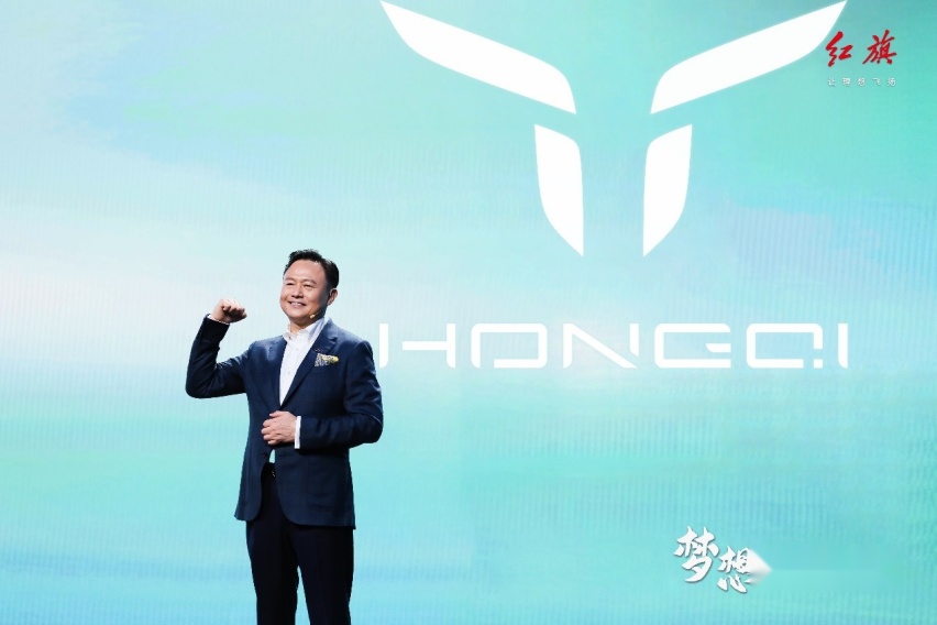 红旗All in新能源：上一个时代的王者，披上了它的战袍